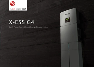 荣誉 | 利盈能源X -ESS G4储能一体机系统荣获Red Dot德国红点奖！